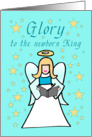 Christmas - Glory to the newborn King card