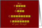 May Peace be your Gift Christmas card