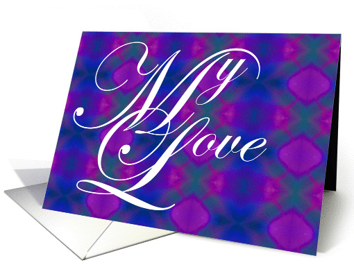 Anniversay for Spouse - My Love card (120720)