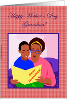 Happy Mother’s Day, Grandma! card