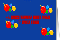 Graduation Party Invitation - Balloons card