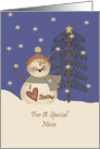Niece Cute Snowman Christmas Card