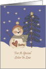 Sister In Law Cute Snowman Christmas Card