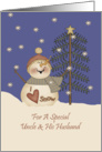 Uncle And His Husband Cute Snowman Christmas Card