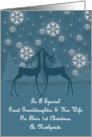 Great Granddaughter And Wife Reindeer Snowflakes 1st Christmas Card