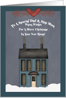 Special Dad and Step Mom Christmas In New Home card