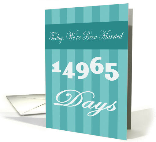 41st Anniversary card (1029529)