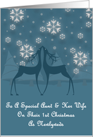 Aunt & Her Wife Reindeer Snowflakes 1st Christmas Card