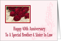 Year Specific Wedding Anniversary Cards For Brother Sister In