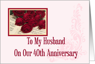 Year Specific Wedding  Anniversary  Cards  For Husband  from 