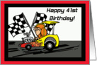 Drag Racing 41st Birthday Card