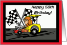 Drag Racing 50th Birthday Card