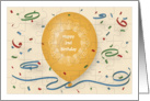 Happy 2nd Birthday with orange balloon and puzzle grid card