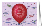 Happy 3rd Birthday with red balloon and puzzle grid card