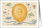 Happy 11th Birthday with orange balloon and custom puzzle grid card