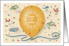 Happy 12th Birthday with orange balloon and custom puzzle grid card