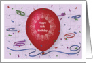 Happy 16th Birthday with red balloon and puzzle grid card