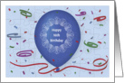 Happy 16th Birthday with blue balloon and puzzle grid card