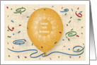 Happy 16th Birthday with orange balloon and puzzle grid card