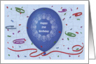 Happy 21st Birthday with blue balloon and puzzle grid card