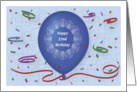 Happy 22nd Birthday with blue balloon and puzzle grid card