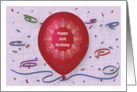 Happy 26th Birthday with red balloon and puzzle grid card