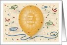 Happy 55th Birthday with orange balloon and puzzle grid card