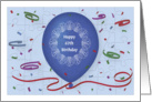 Happy 67th Birthday with blue balloon and puzzle grid card