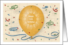 Happy 75th Birthday with orange balloon and puzzle grid card