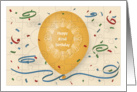 Happy 82nd Birthday with orange balloon and puzzle grid card