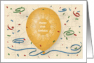 Happy 87th Birthday with orange balloon and puzzle grid card