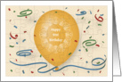 Happy 91st Birthday with orange balloon and puzzle grid card