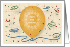 Happy 94th Birthday with orange balloon and puzzle grid card