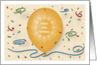 Happy 99th Birthday with orange balloon and puzzle grid card