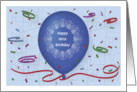 Happy 101st Birthday with blue balloon and puzzle grid card