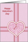 Valentines Day, monogram ’E’ with filigree pink heart, Blank Note Card