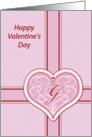 Valentines Day, monogram ’G’ with filigree pink heart, Blank Note Card