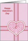 Valentines Day, monogram ’L’ with filigree pink heart, Blank Note Card