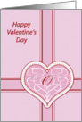 Valentines Day, monogram ’O’ with filigree pink heart, Blank Note Card
