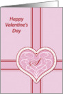 Valentines Day, monogram ’S’ with filigree pink heart, Blank Note Card