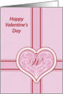 Valentines Day, monogram ’W’ with filigree pink heart, Blank Note Card