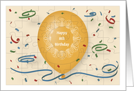 Happy 8th Birthday with orange balloon and puzzle grid card