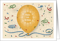 Happy 11th Birthday with orange balloon and custom puzzle grid card