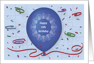 Happy 12th Birthday with blue balloon and custom puzzle grid card