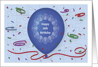 Happy 18th Birthday with blue balloon and puzzle grid card