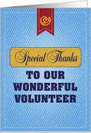 Special Thanks to our Wonderful Volunteer card