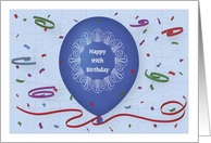 Happy 99th Birthday with blue balloon and puzzle grid card