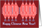 Chinese New Year Red White Blue card