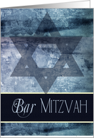 Bar Mitzvah Invitation card