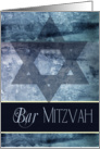 Bar Mitzvah Invitation card